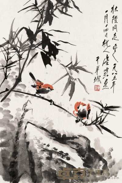 唐云 1985年作 竹雀图 立轴 68.5×45.6cm